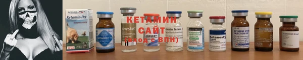 MDMA Гусь-Хрустальный